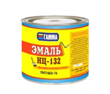 Фото НЦ-132 нитроэмаль