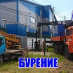 Аренда Ямобура Одинцово Сваи Шпунт лэп