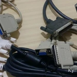 провода кабели