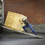 Фото №5 Грузоперевозки.Грузчики.Переезды.Вывоз мусора