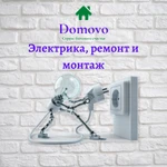 Фото №4 Мастер на час, сантехник, электрик, все виды работ