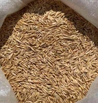 фото Овес для скота в мешках