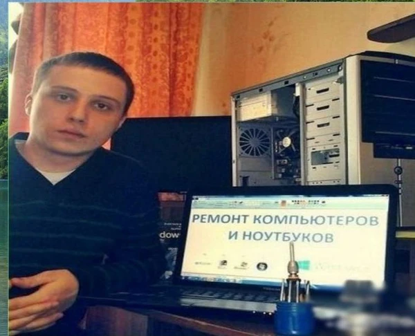Фото Компьютерный мастер. Выезжаю и диагностирую беssпла_тно.