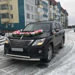 Прокат авто