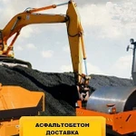 Фото №3 Асфальтирование дорог и укладка плитки дорожные