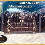 Фото №10 Ворота Миллерово Энгельса 75. Ковстар