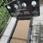 Фото №4 Памятники, цоколи, мемориалы на могилу