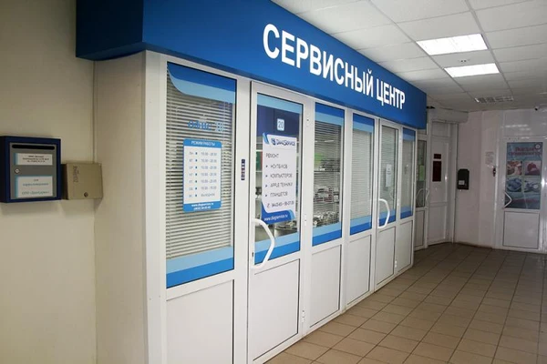 Фото Ремонт сотовых телефонов