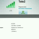 Прошивка разблокировка 3g/4g модемов/роутеров