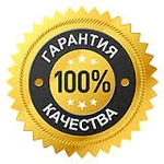 Фото №3 Водопровод, Сантехника, Канализация, Отопление