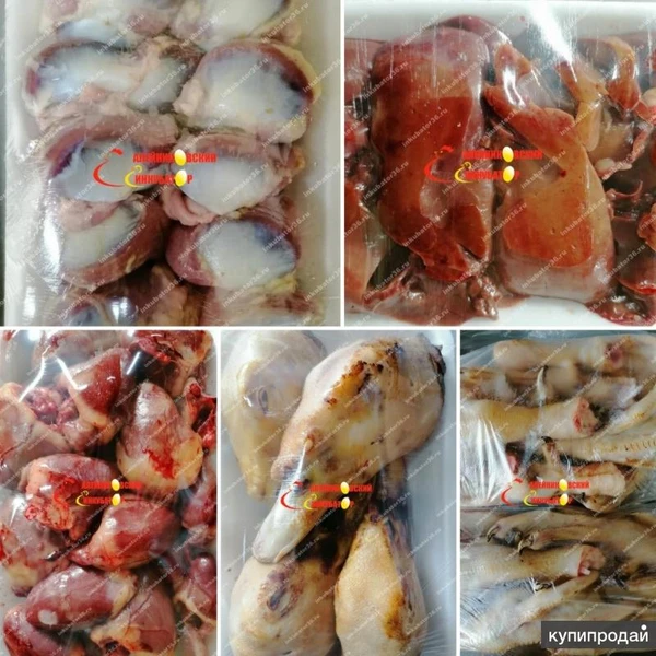 Фото Субпродукты утиные