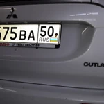 Фото №3 Удаление вмятин без покраски