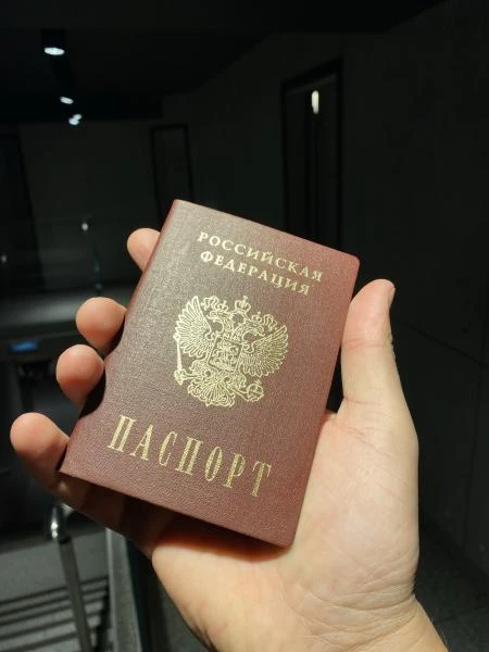 Фото Регистрация ИП, ООО