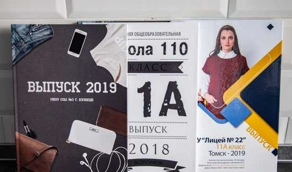 Фото Выпускные Книги, Школьный фотограф, Видеограф