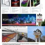 Фото №2 Промышленный альпинист Герметизация шва, течь крыш кровли.