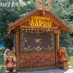 Фото №3 Рольставни