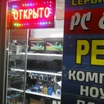 Фото №5 Ремонт компьютерной техники