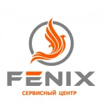 Фото №3 Сервисный центр FЕNIХ