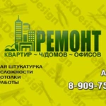 Фото №6 LEXDesign | Дизайнерский услуги