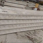 Фото №6 ЖБИ изделия