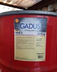 фото Смазка Gadus s2 v220 и другие!