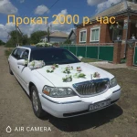 Фото №2 Прокат лимузина
