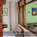 Фото №2 Продам 2-х этажную квартиру 44,2 м2, жилая 18,8 м2 в центре Сочи, собственник