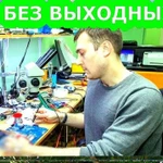 УСТАНОВКА И НАСТРОЙКА WINDOWS