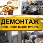 Демонтаж торговых павильонов в Омске