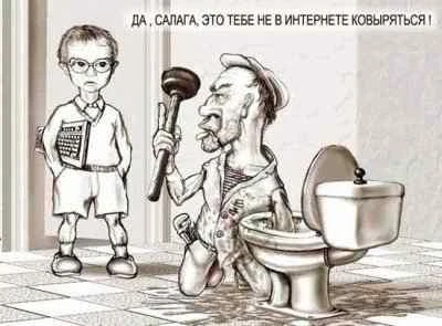 Фото электрик 24/7 вызов электрика услуги электрика