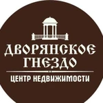 Продажа покупка недвижимости