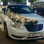Фото №5 Свадебное авто