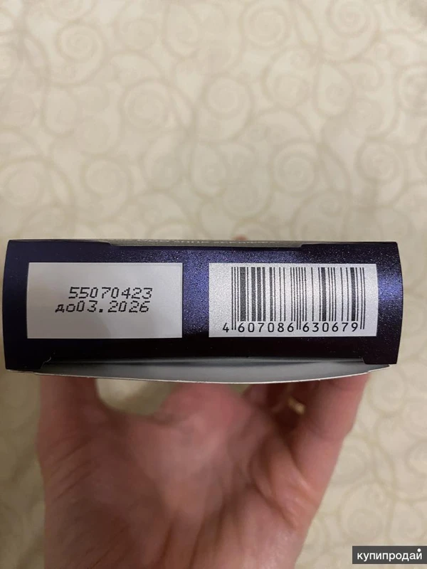 Фото Экспресс успокоин для кошек