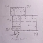 Фото №6 3-к квартира - дом, 40 м2/ 63 , 1/1 эт.