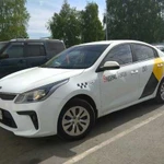 Подключение сопровождение Яндекс такси 3 комиссия