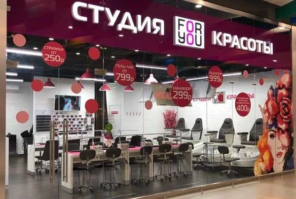 Фото Маникюр, педикюр, наращивание, стрижки окрашивание