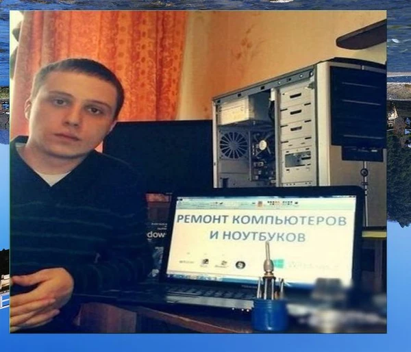 Фото Частная компьютерная помощь. Выезжаю и диагностирую беssпла_тно.