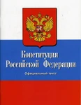 фото Ликвидация ИП под ключ с долгами и без.