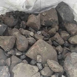 Фото №3 Феррохром, ферромарганец, ферротитан