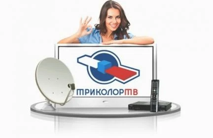 Фото Установка антенн