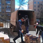 Услуги грузчиков, разнорабочих, грузоперевозок. 