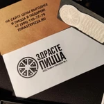 Фото №12 Печати-Сочи