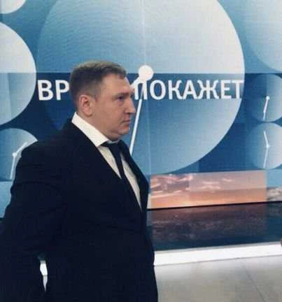 Фото Помощь Мигрантам