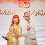 Фото №4 Ведущая торжеств Белгород