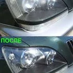 Фото №5 Автоэлектрик