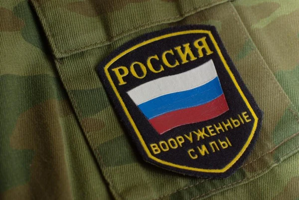 Фото Военный юрист Серпухов
