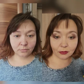 Фото Макияж