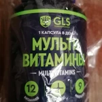 Фото №3 Gls pharmaceuticals Мультивитамины 12+9, 120 шт