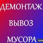 Фото №6 БЛАГОУСТРОЙСТВО ЗЕМЕЛЬНЫХ САДОВО-ОГОРОДНЫХ УЧАСТКОВ.