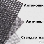 Фото №6 Ремонт окон, Откосы, Окна пвх, Остекление балконов